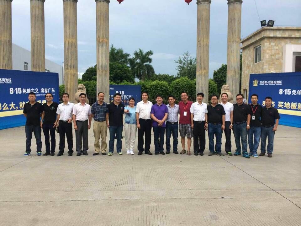 1439877547649714.jpg QQ图片20150817171523.jpg