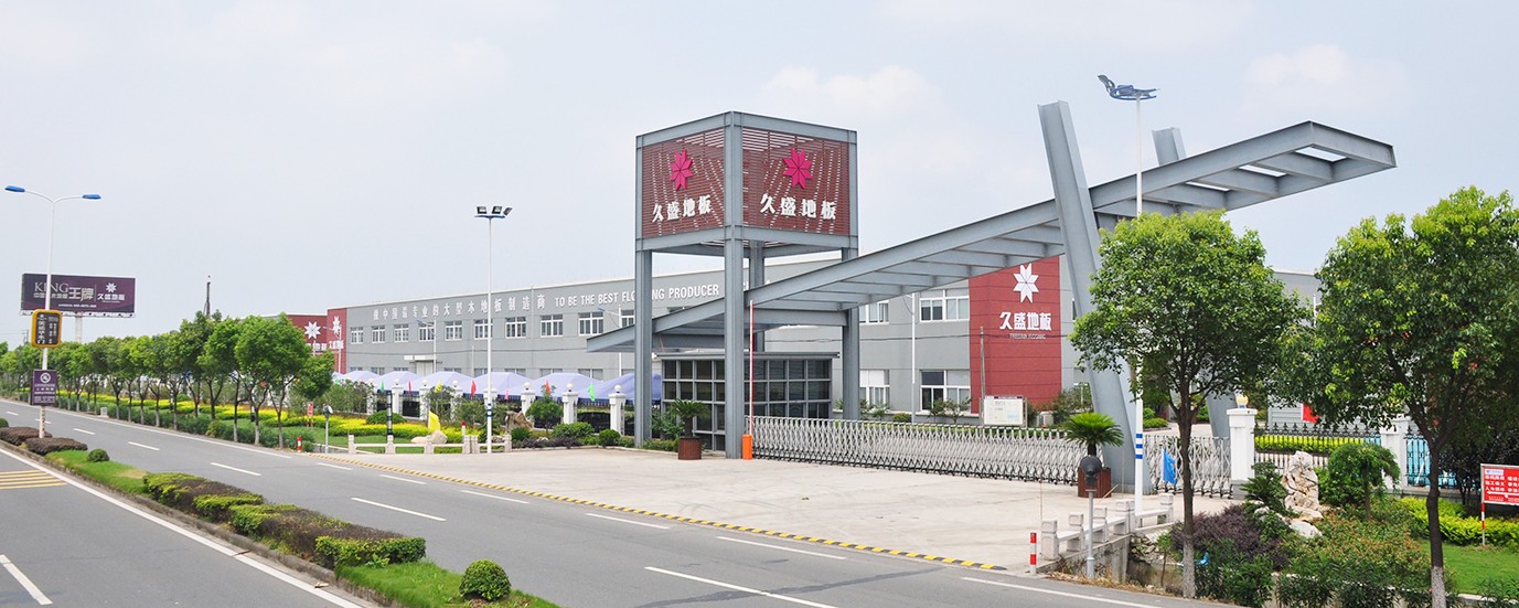 91桃色APP成人地板制造基地.jpg