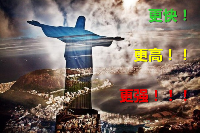 里约_副本.jpg