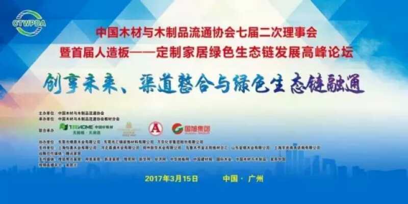 1489971378727397.jpg image001.jpg