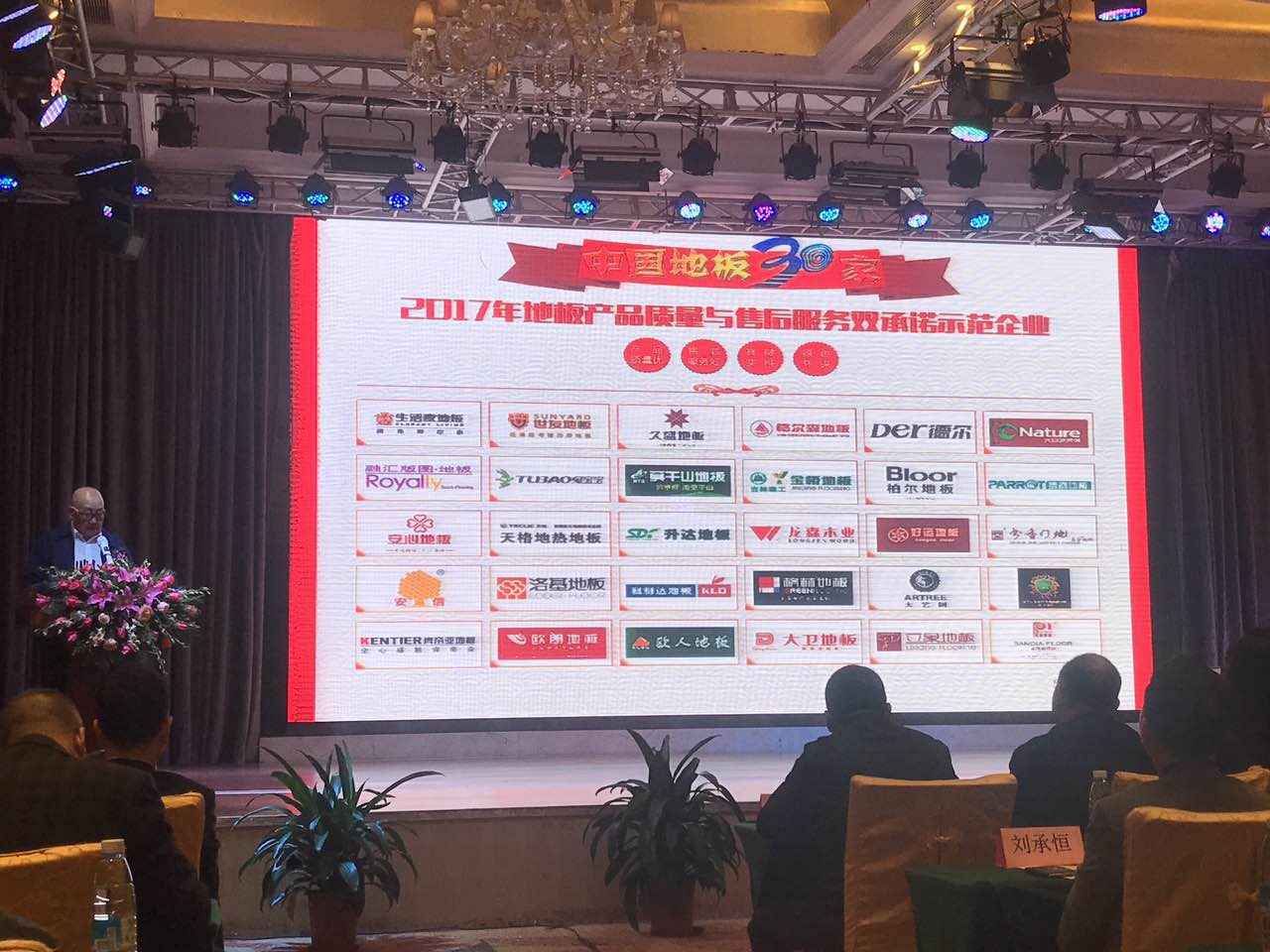 1489971464598151.jpg image009.jpg