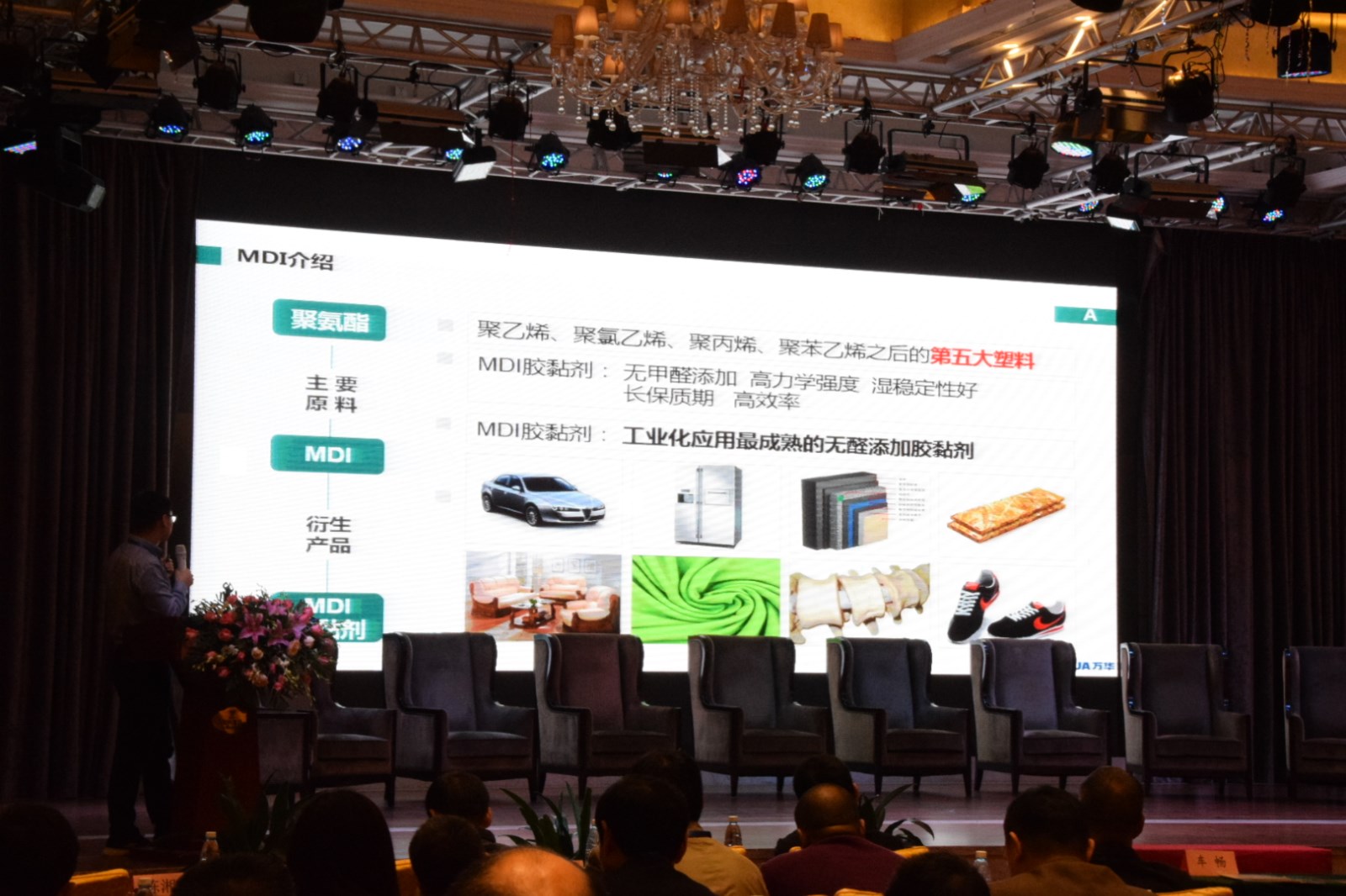 1489971557518479.jpg image013.jpg