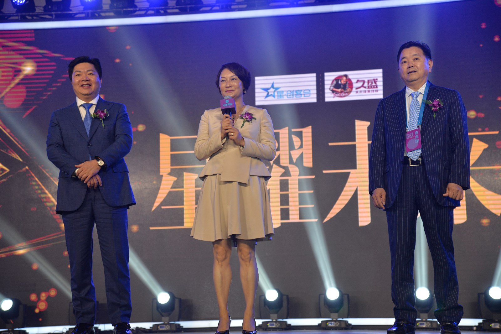 1493174240607169.jpg DSC_0928.JPG