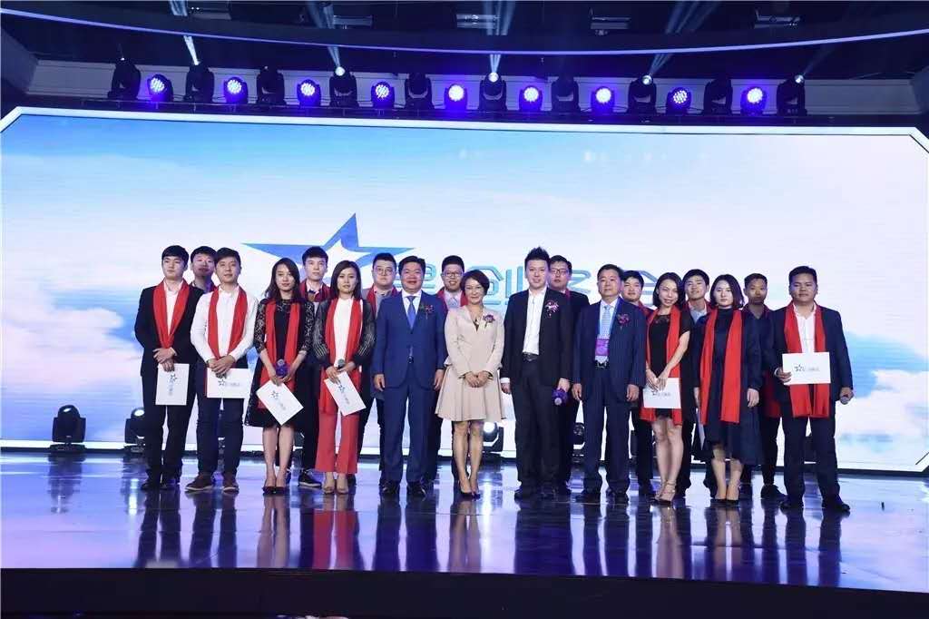 1493866481572606.jpg 微信图片_20170503081220.jpg