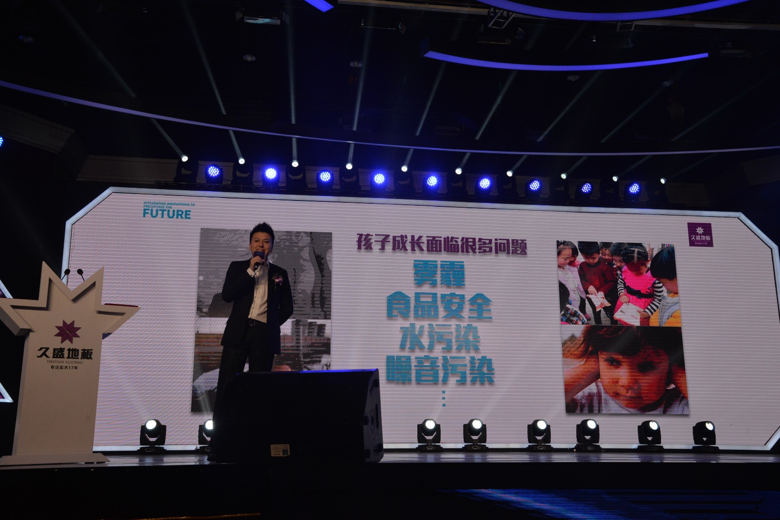 1493866769522565.jpg DSC_0831.JPG