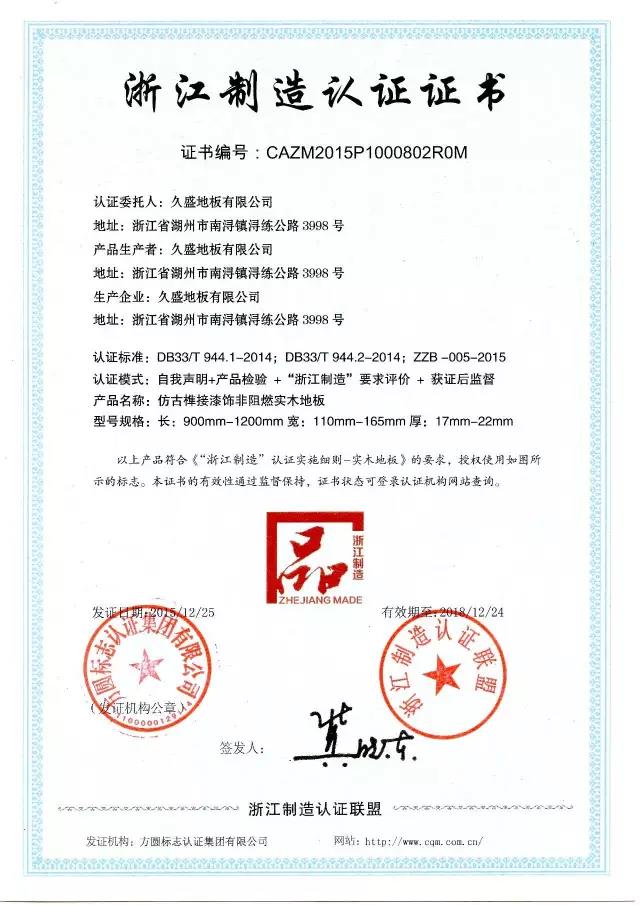 1494552485153553.jpg 6.jpg