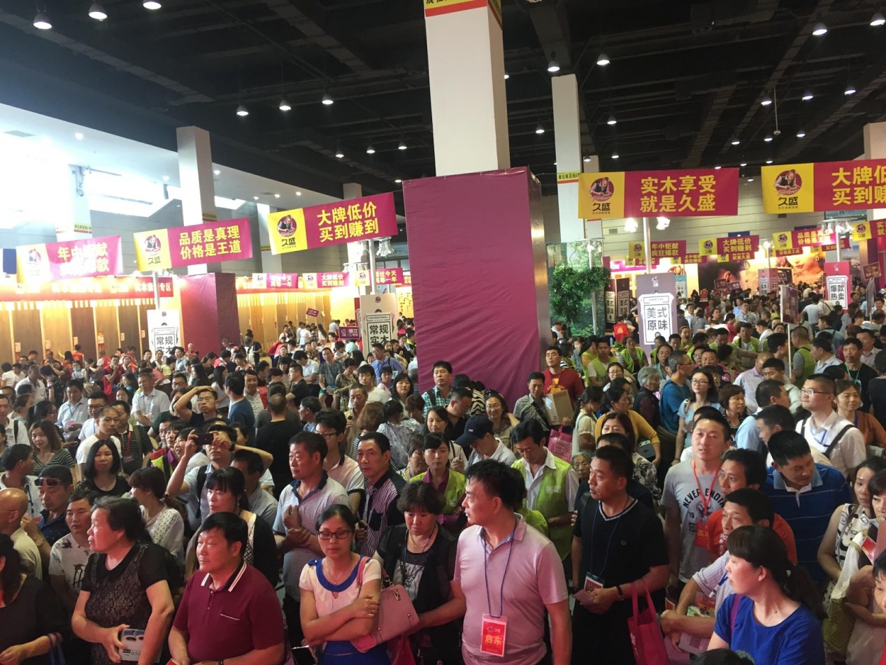 1497229522645661.jpg image003.jpg