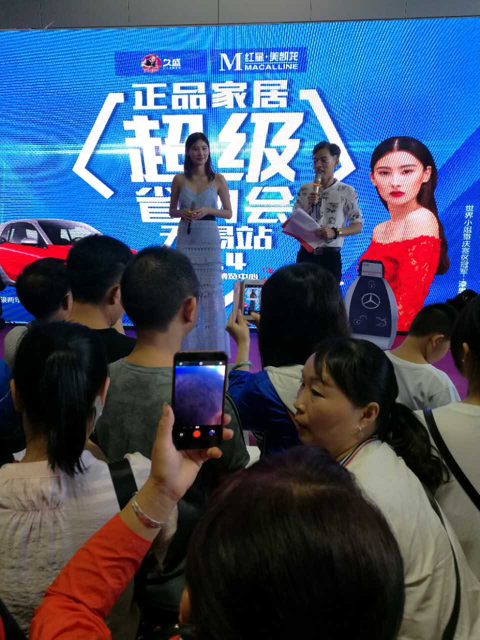 1497229665716328.jpg image013.jpg