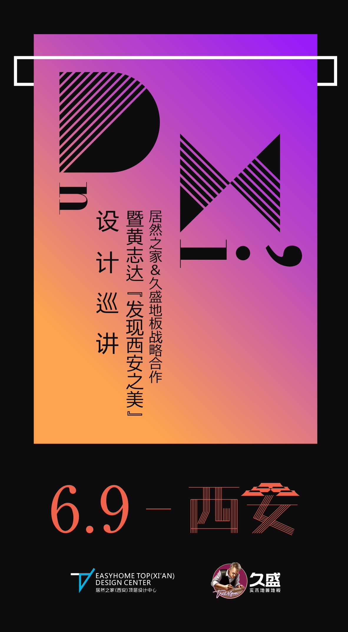 1497234884553576.jpg 微信图片_20170602162322.jpg