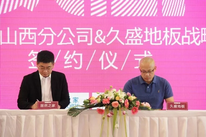 1506301024886508.jpg 8.webp.jpg