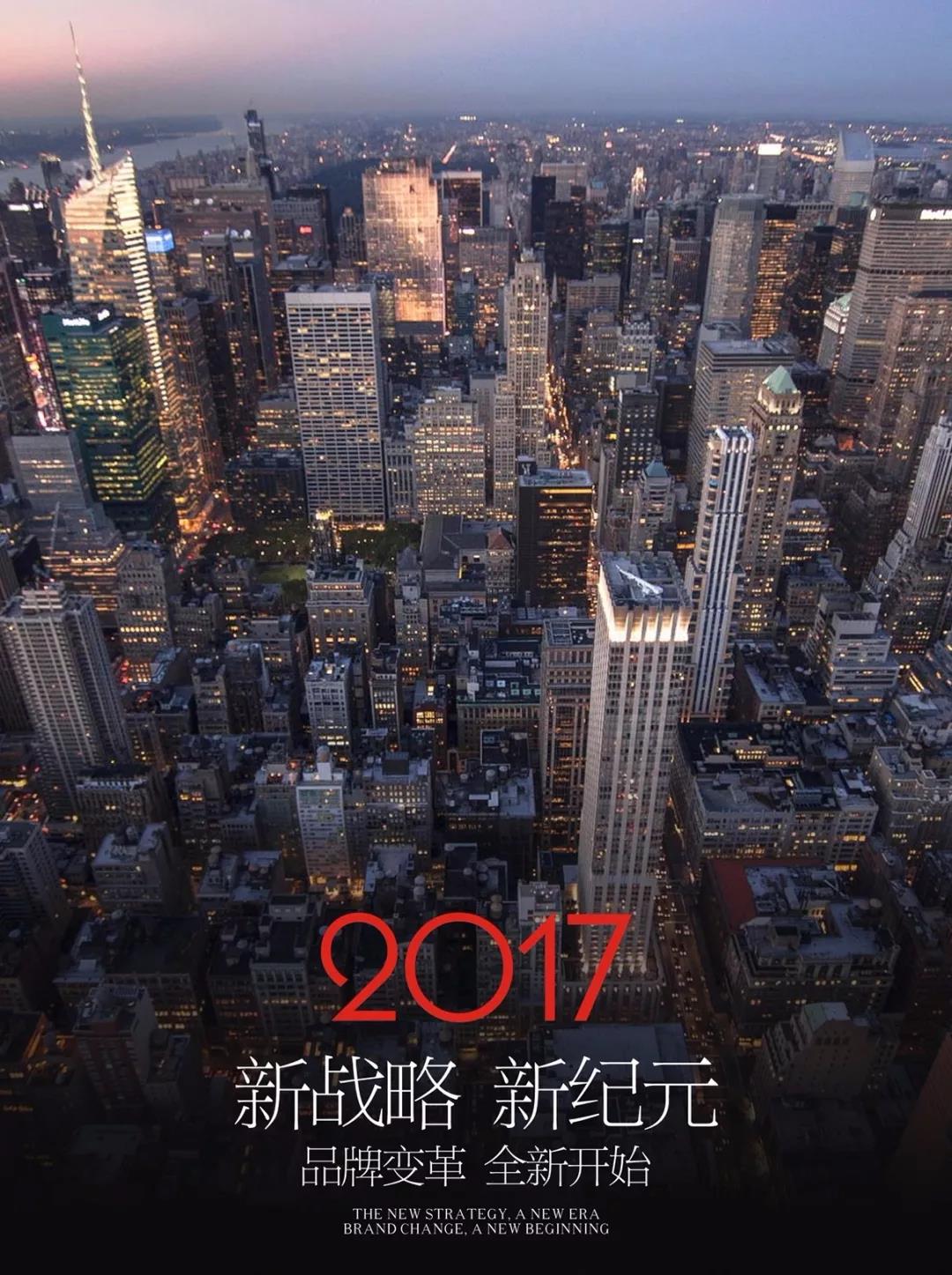 1514851517458910kVxp.jpg 图2.jpg