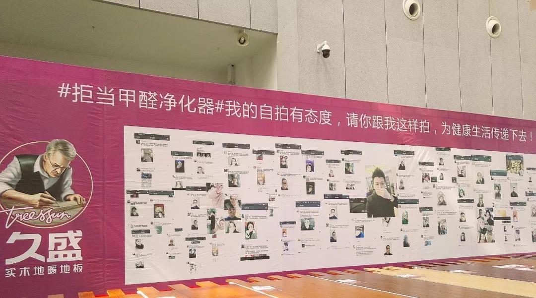 1514851673898599SXXu.jpg 图7.jpg