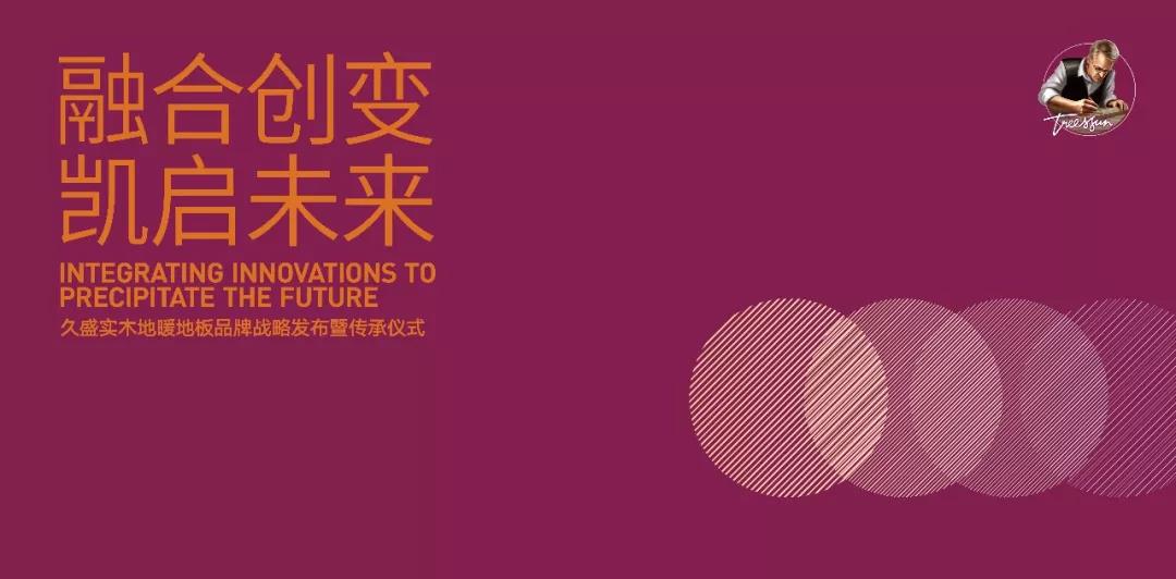 1514851737333240kzT7.jpg 图9.jpg