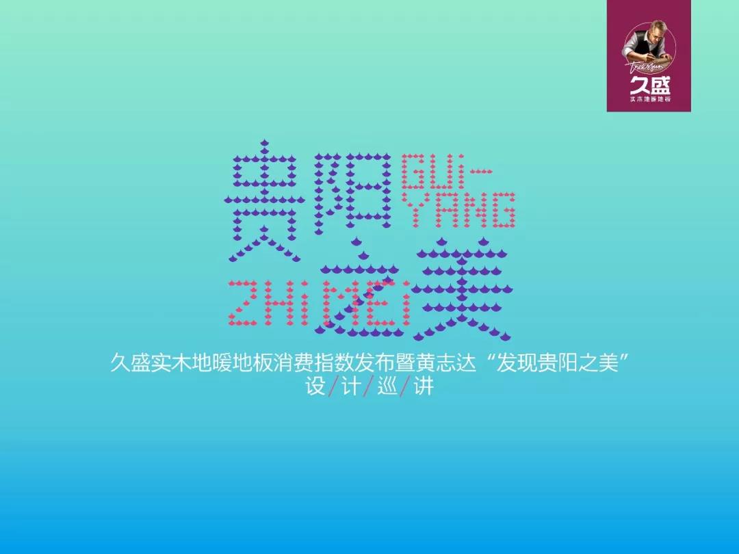 1514851968756062VeBL.jpg 图20.jpg