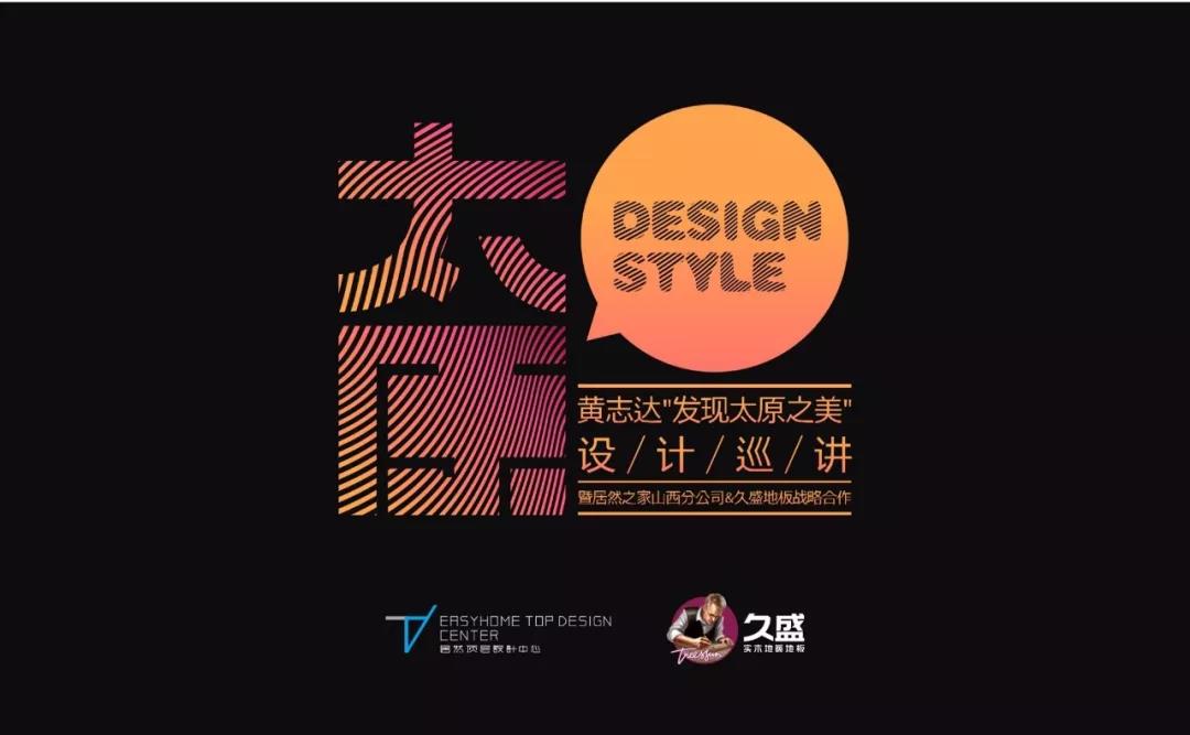 1514852039582094FVi1.jpg 图23.jpg