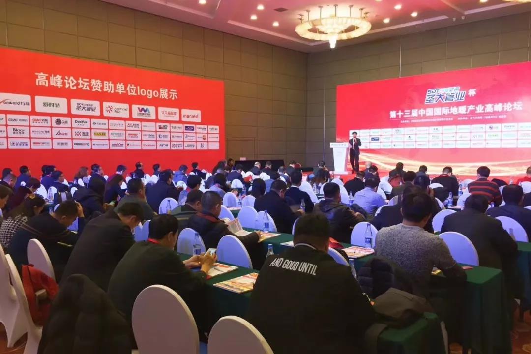 1514852424119821mYlD.jpg 图43.jpg