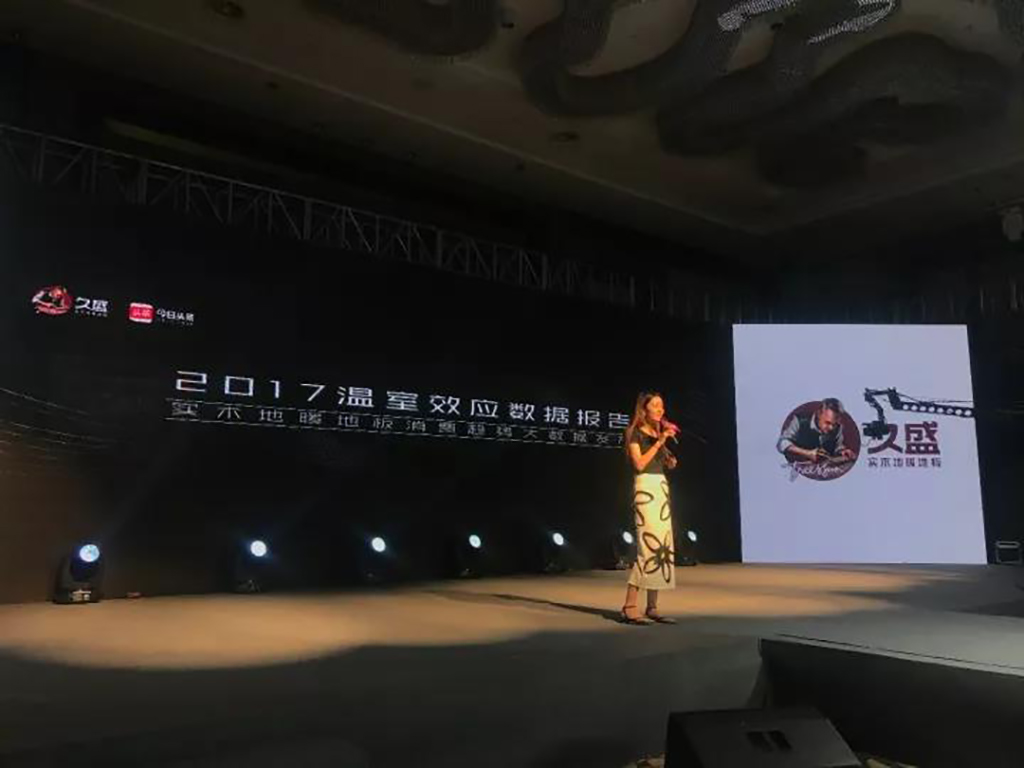 1514854295482529QuEk.jpg 图21.jpg