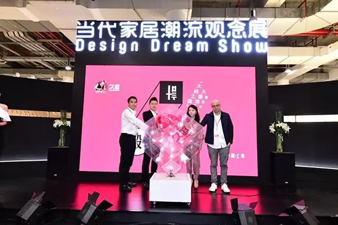 1514854520922414HueK.jpg 图27.jpg