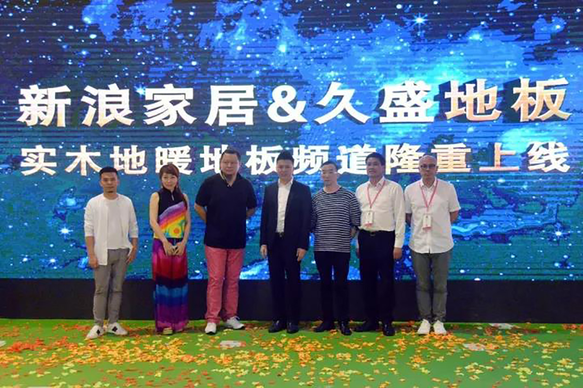 1514854627621462qL6X.jpg 图29.jpg