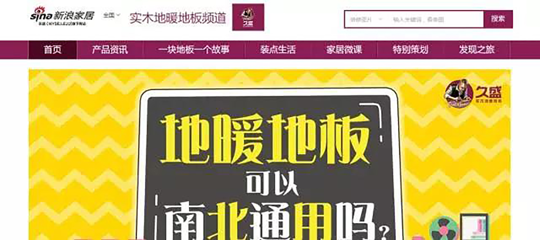 1514854665319032q8nW.jpg 图30.jpg