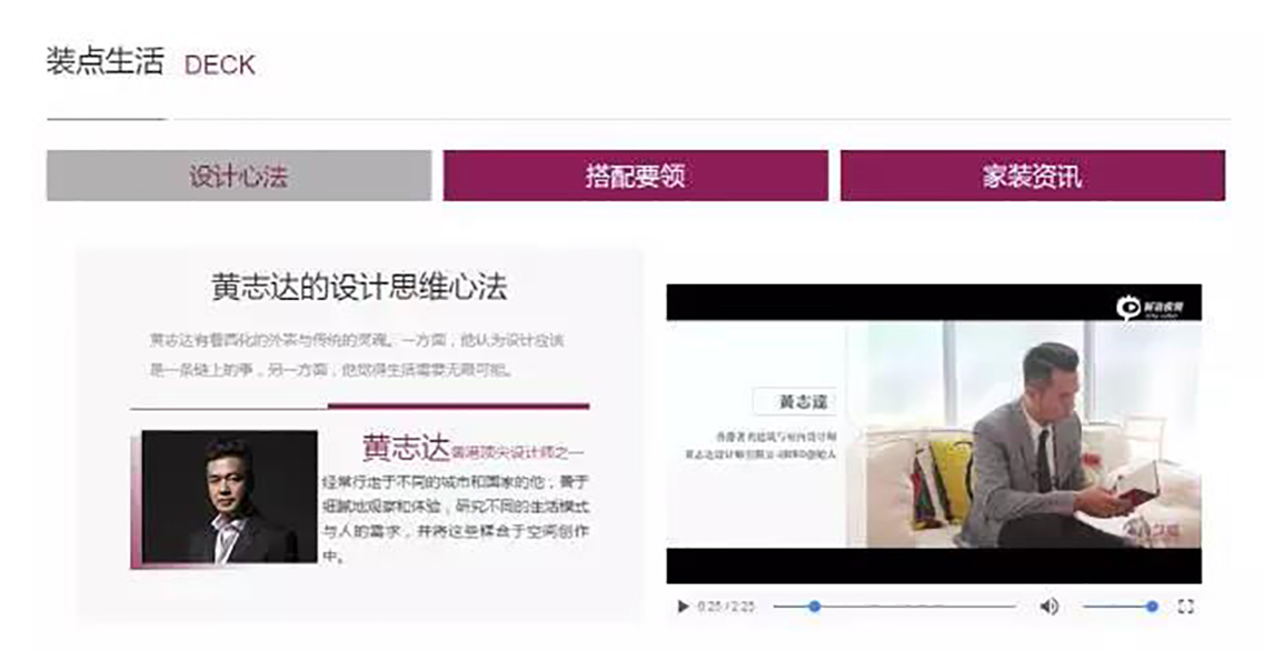 1514854713146099RmoQ.jpg 图31.jpg