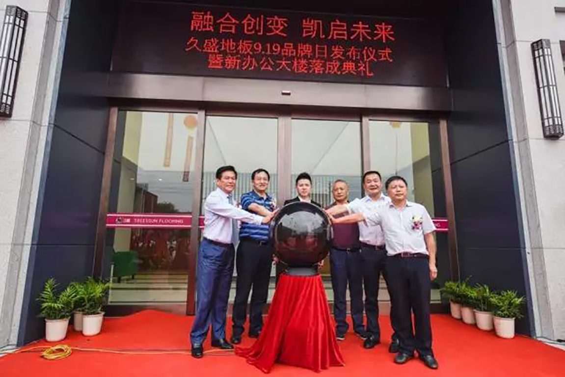 1514854801995659hZlK.jpg 图33.jpg