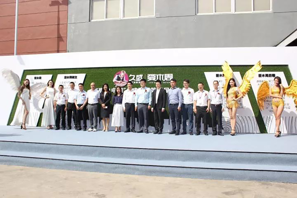 1514854845176306F4ZC.jpg 图34.jpg