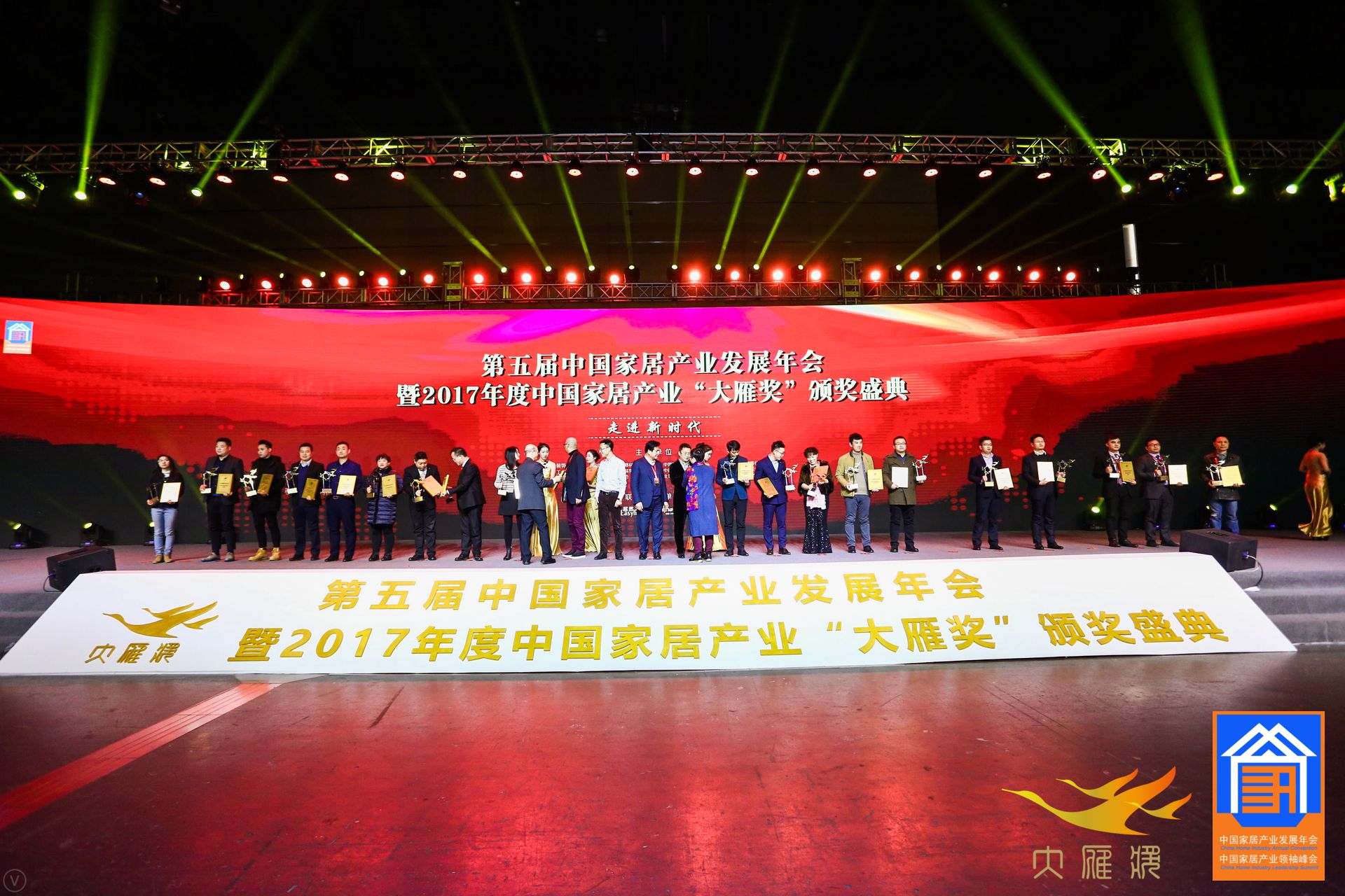 1515311838887559n2Sy.jpg 大国工匠奖.jpg