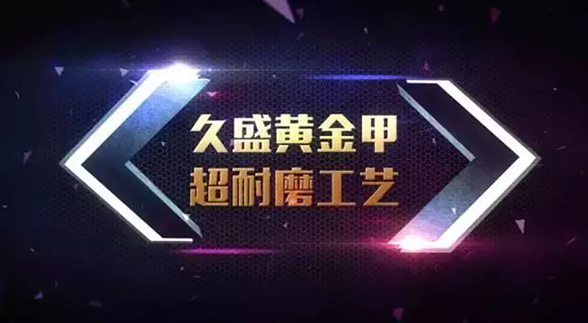 1519540672548602Kvwf.jpg 0 (6)嗯.jpg