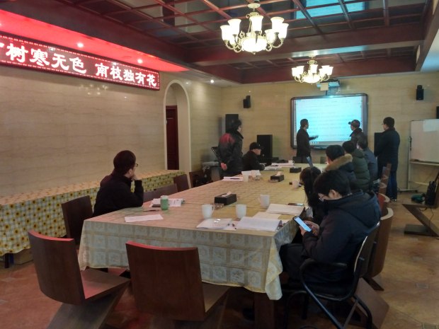 1519950399328128FSJ7.jpg 8.jpg