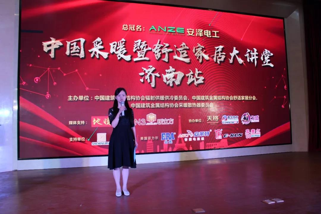 采暖1.jpg