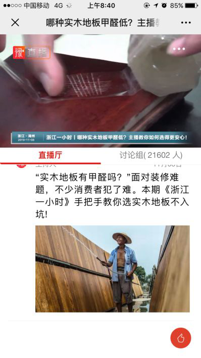 15737100859454614y17.png 图片5.png