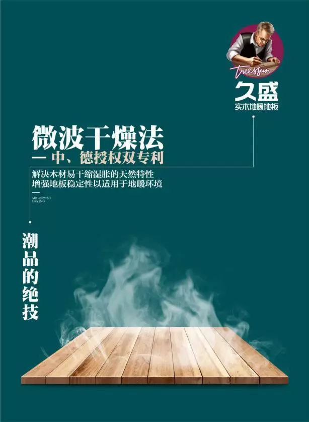 157371017886157393gC.png 图片9.png