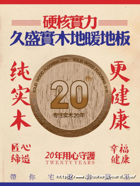 91桃色APP成人91桃色软件黄下载连续三年全国销量领先，硬核实力是怎样炼成的？84.png